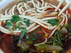 -清真·马安军辣子牛肉面