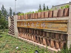 -陈炉古镇