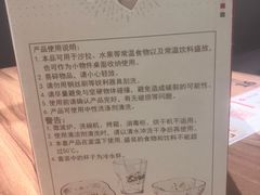 -必胜客(时代广场店)