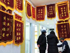 -谐和贝康宠物医院24小时·宠保定点(急重症转诊中心)