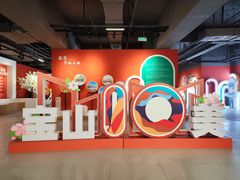 -宝山区文化馆-停车场