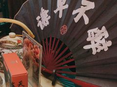 -探花·意境江南菜·唐伯虎文化体验店·松鼠桂鱼(观前店)