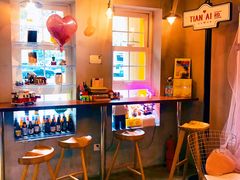 -W CAFE(甜爱路店)