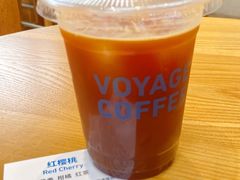 -VOYAGE COFFEE(杨梅竹店)