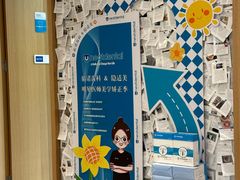 -深圳佑诺口腔门诊部