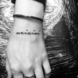 -墨無界刺青TATTOO