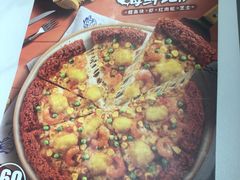 -棒约翰比萨·意面(张江长泰店)