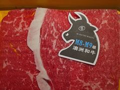 -山海•蒸汽活海鲜自助(皇庭广场店)