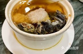 Pintangju Soup