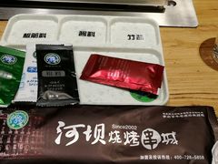-河坝강뚝烧烤专门店(旗舰店)