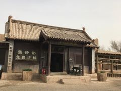 -敦煌古城
