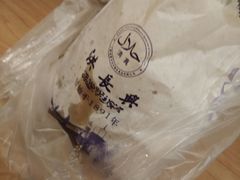 -洪长兴(云南南路店)