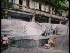 -水井拉粉油条(赤坎民国风情街店)