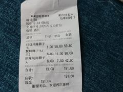 马猪蹄狮子头-夏氏怪老头·扬州狮子头(天山西路店)