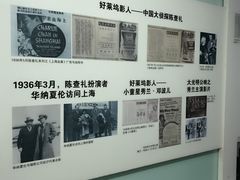 -大光明电影院(南京西路店)