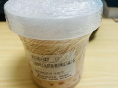 -满记甜品(水游城店)