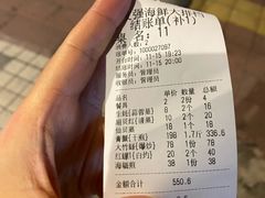 -友强·23年特色海鲜大排档(厦门店)