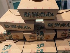 -银座mall(东直门店)
