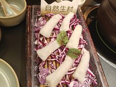 -季季山·云南野生菌火锅(上海首店)
