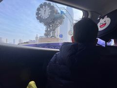 -世纪钟