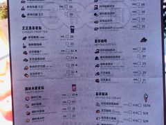 -喜茶(杭州滨江宝龙店)
