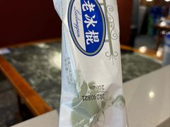 -昌盛德徐州老菜馆
