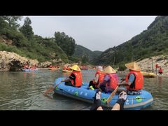 -兴隆红河漂流