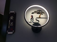 -汤记传菜(浦江店)