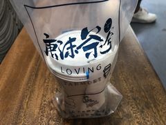 -唐沫茶兮(首山店)