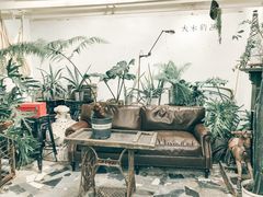 -大水的店(昙华林店)