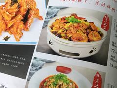 -峨嵋酒家(清河店)