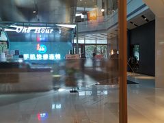 -轻蔬不用等·素食(江苏路店)