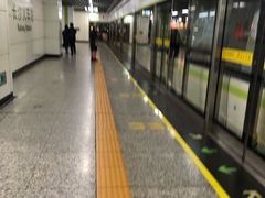 -长沙火车站(地铁站)