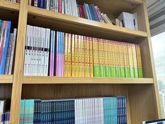 -帝京日语(春熙路旗舰校区)