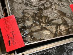 水产区-湛江渔港·大排档(乐园路总店)
