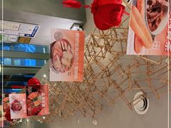 -星怡会·新加坡新美食(苏州中心店)