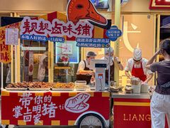 -靓靓蒸虾·头牌蒸虾(雪松路总店)