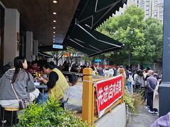 -李记清真馆(打钉巷店)