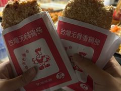-小吴水煮(羊子巷店)