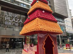 -天河领展广场
