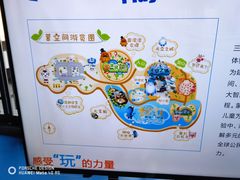 -中国宋庆龄青少年科技文化交流中心