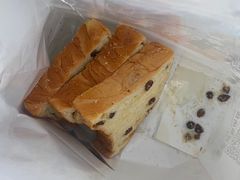 -三个叔叔手工吐司(吾悦广场店)