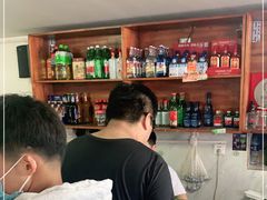 -宝瑞门钉肉饼店