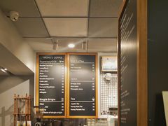 -蒙楼咖啡(清华大学蒙民伟楼店)