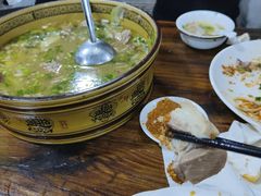 -伊犁羊杂馆