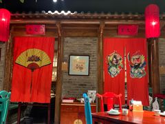 大堂-北平食府(马鞍山路店)