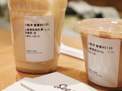 -Seesaw Coffee(朝阳大悦城店)