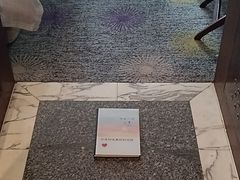 -上海浦东华美达大酒店