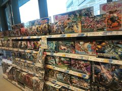 -TOYSRUS玩具反斗城(苏州中心店)
