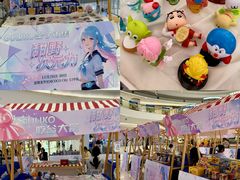 -深圳龙华星河COCO City(民治店)